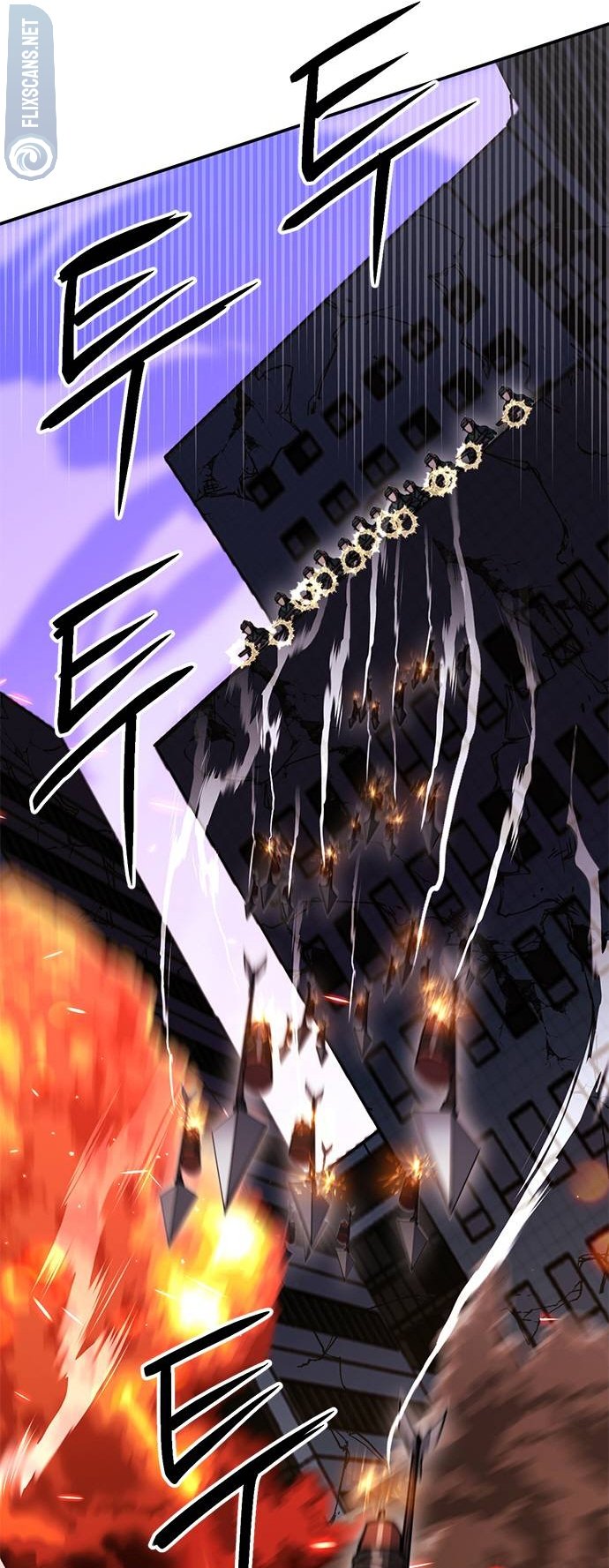 Page 8 of Chapter 130