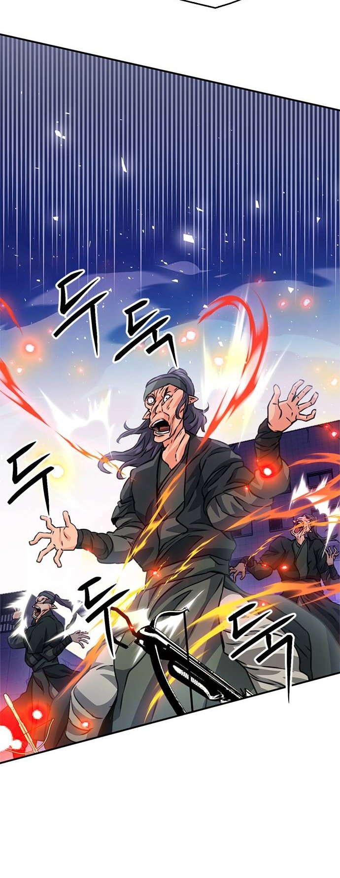 Page 12 of Chapter 130