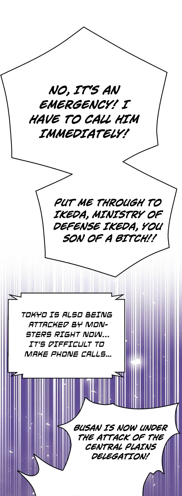 Page 19 of Chapter 130