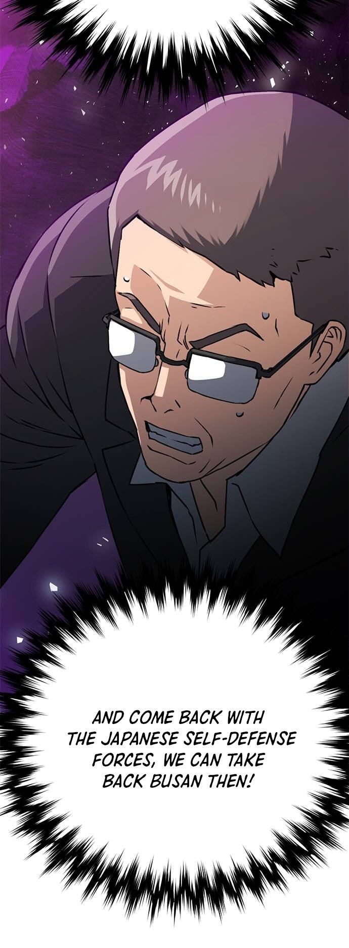Page 23 of Chapter 130