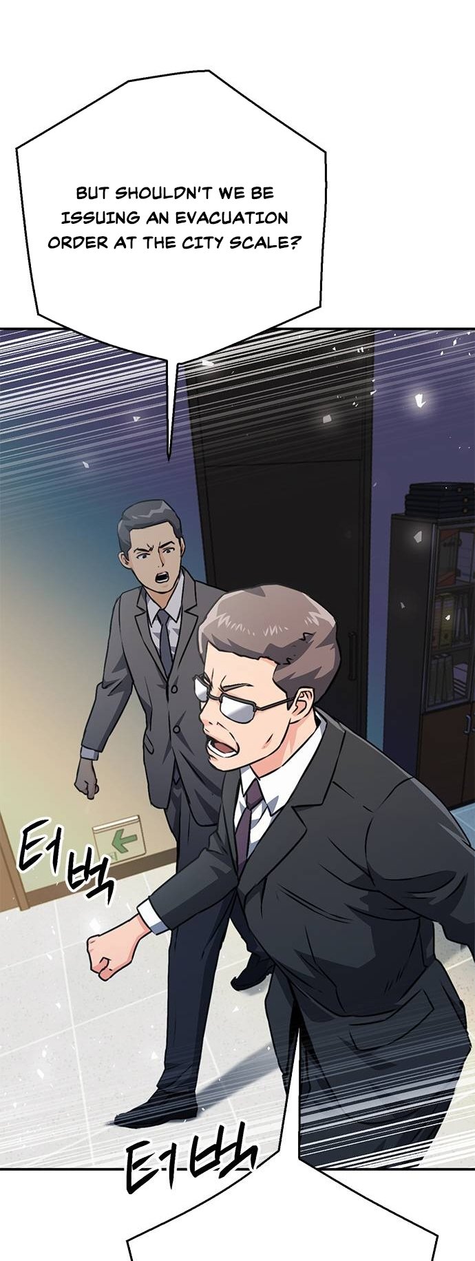 Page 25 of Chapter 130