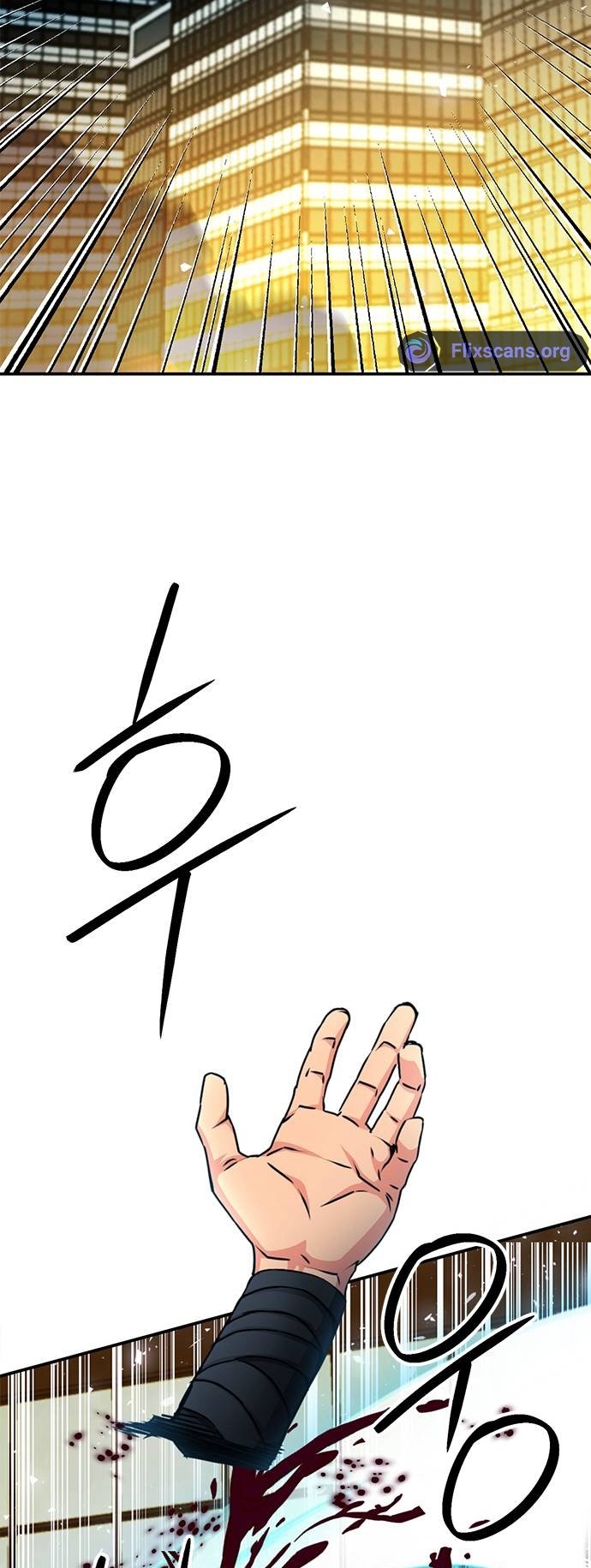 Page 27 of Chapter 130