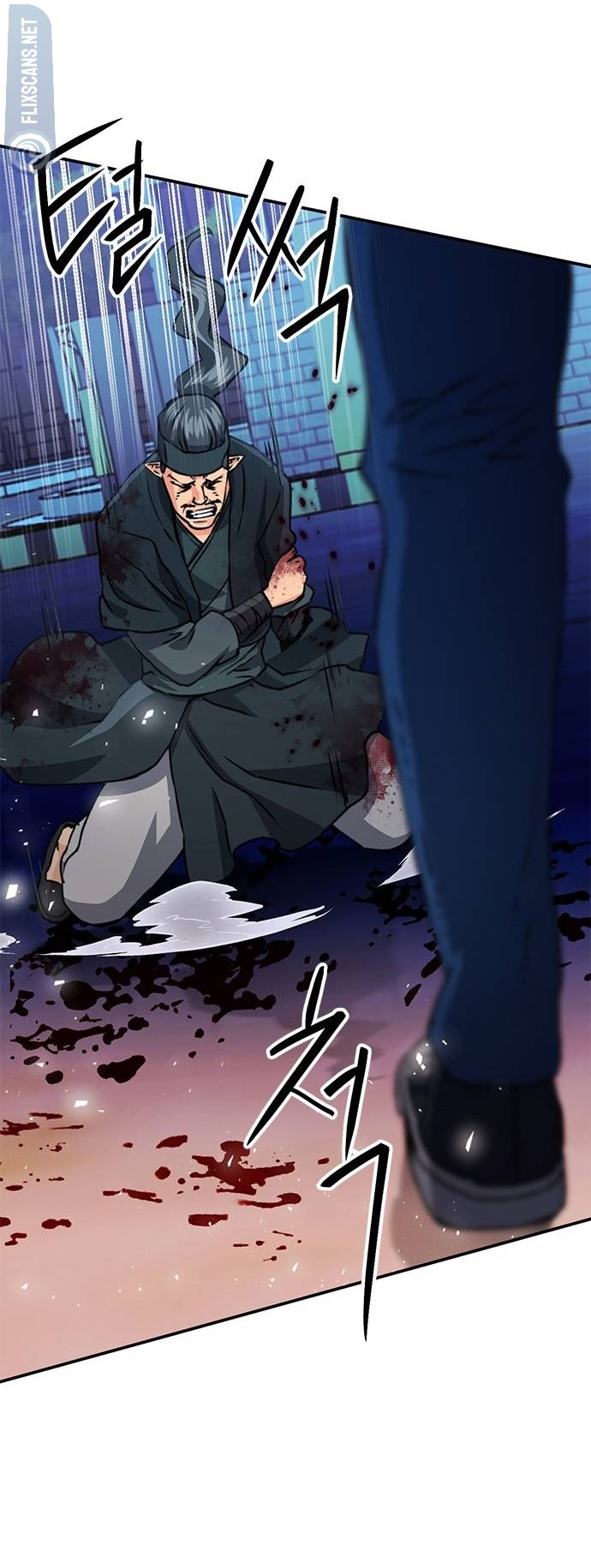Page 29 of Chapter 130