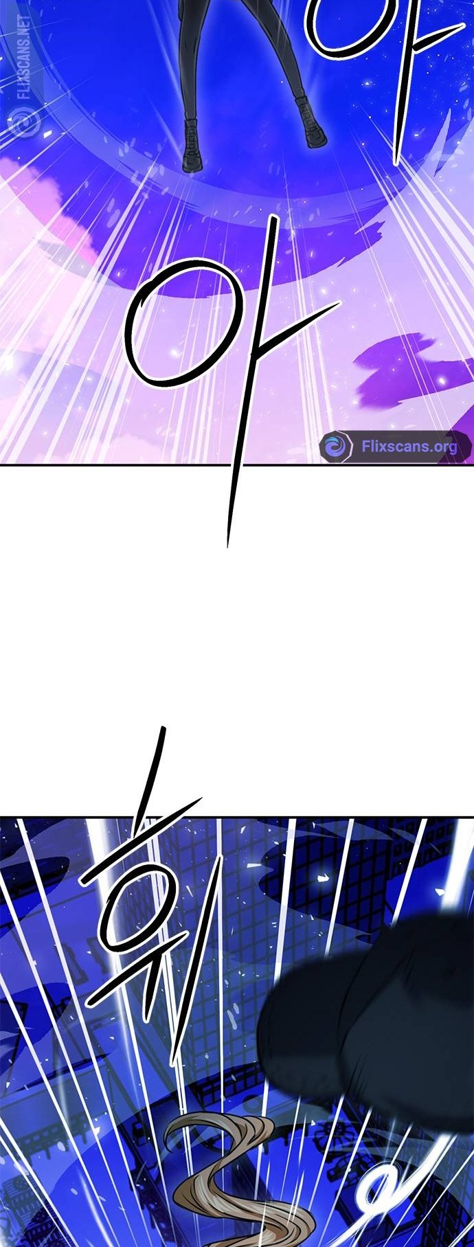 Page 43 of Chapter 130