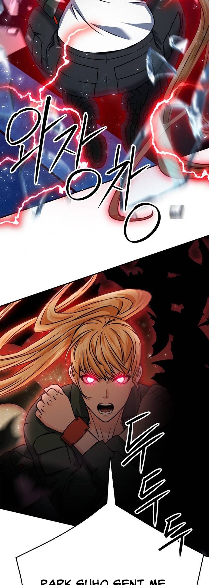Page 61 of Chapter 130
