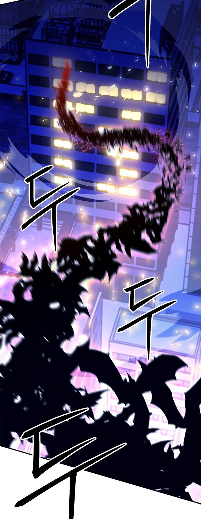 Page 65 of Chapter 130