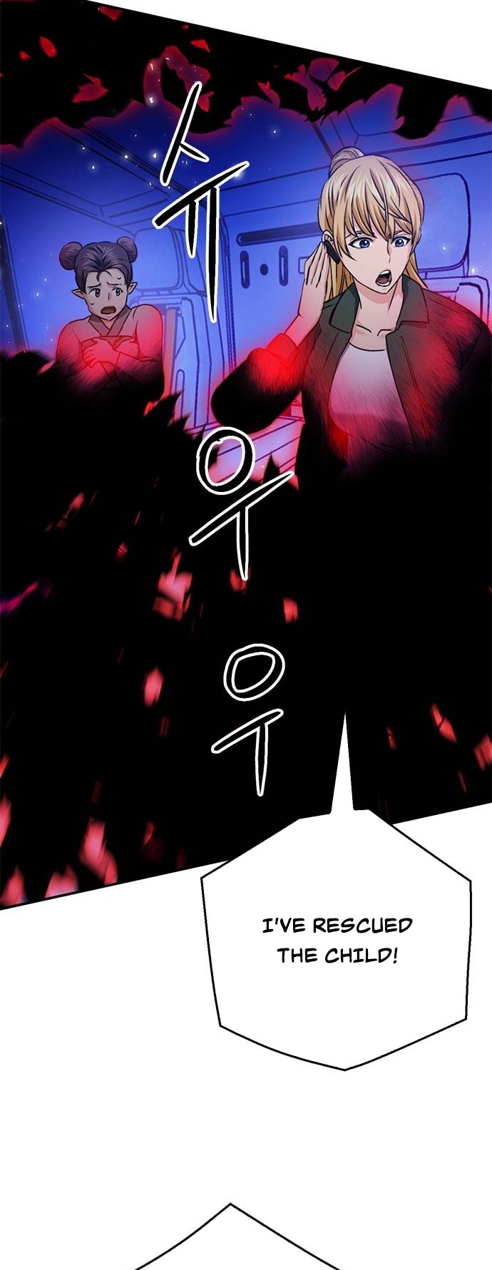 Page 67 of Chapter 130