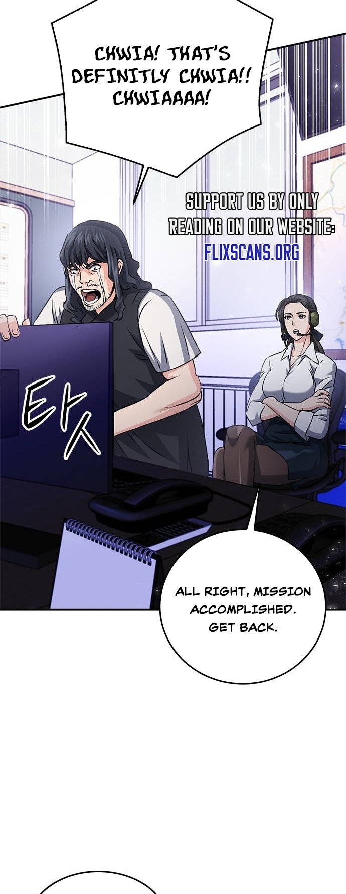 Page 68 of Chapter 130