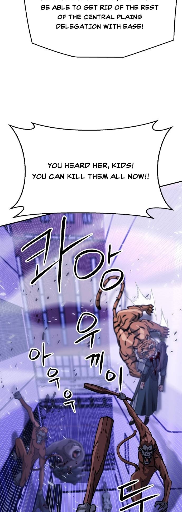 Page 80 of Chapter 130