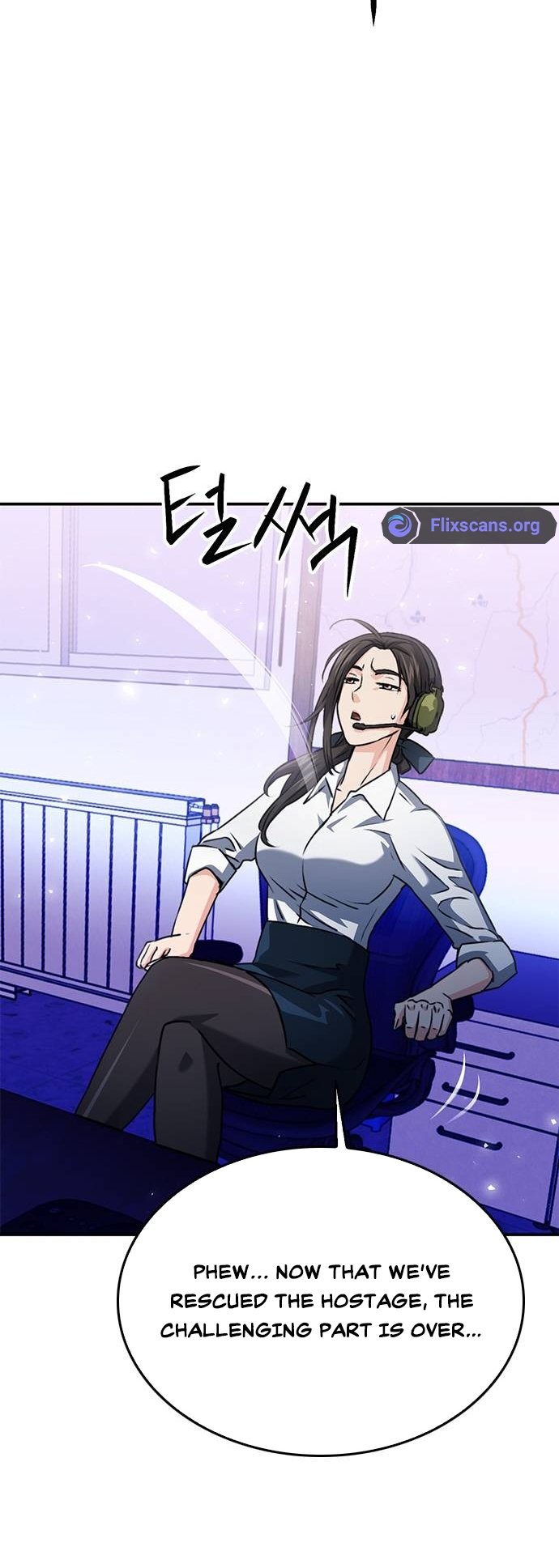 Page 82 of Chapter 130