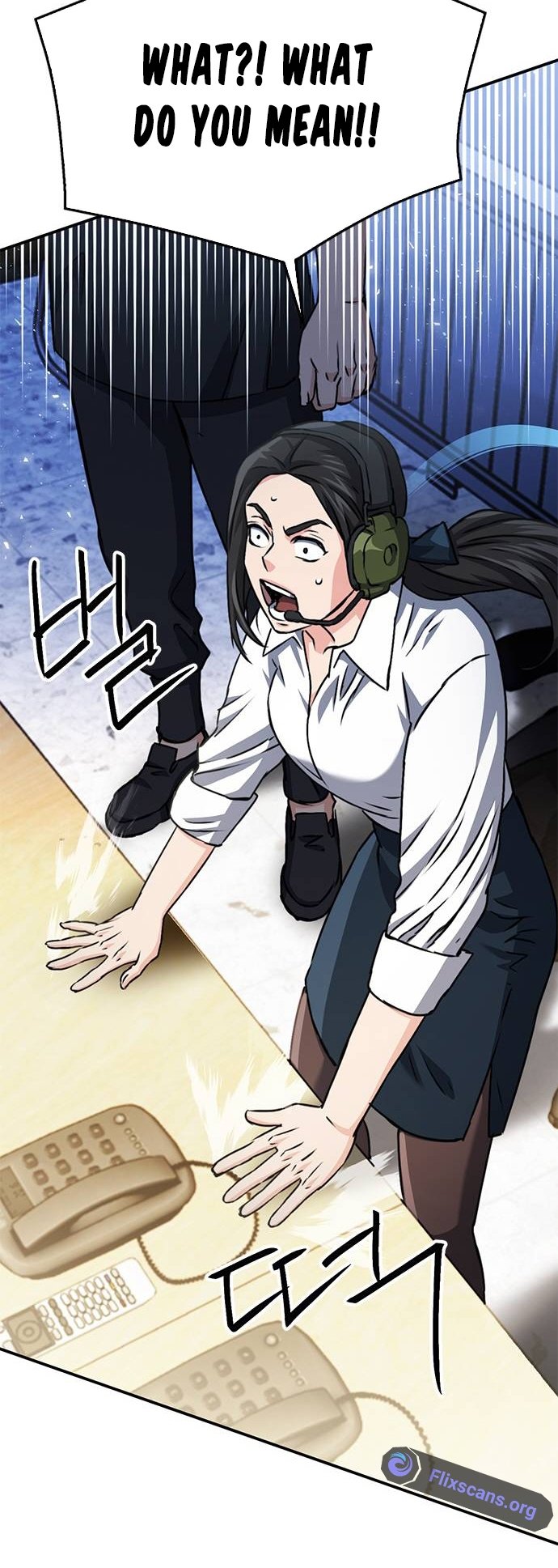 Page 84 of Chapter 130