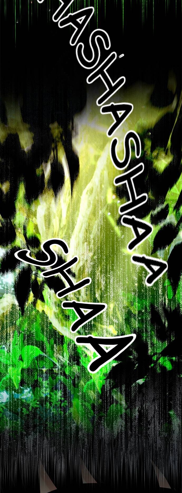 Page 101 of Chapter 131