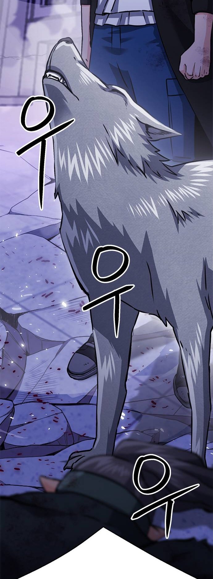 Page 12 of Chapter 131