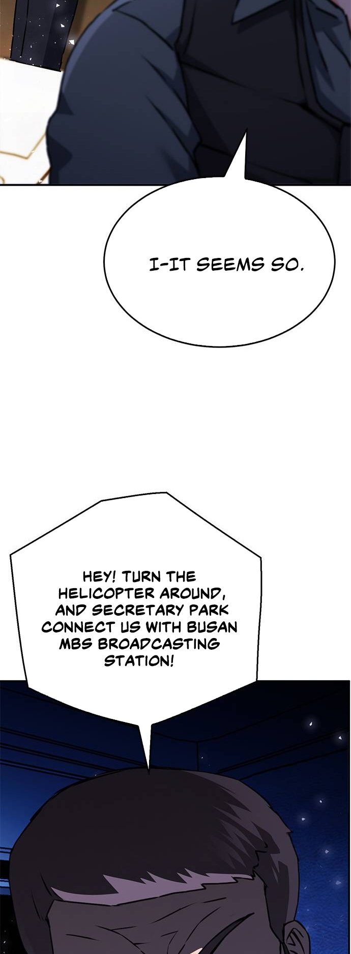 Page 14 of Chapter 131