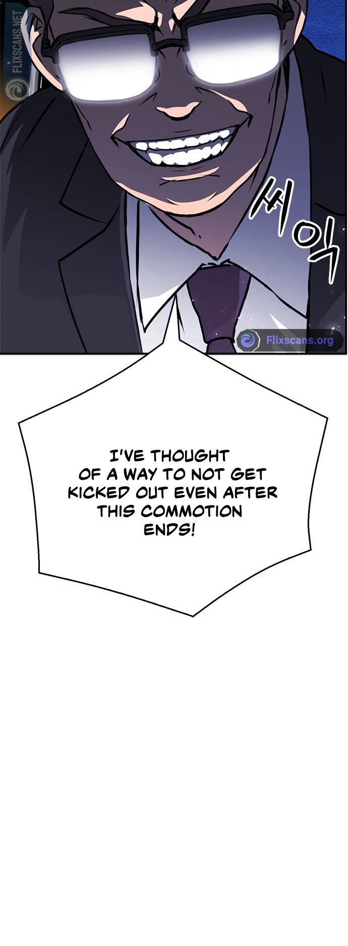 Page 15 of Chapter 131