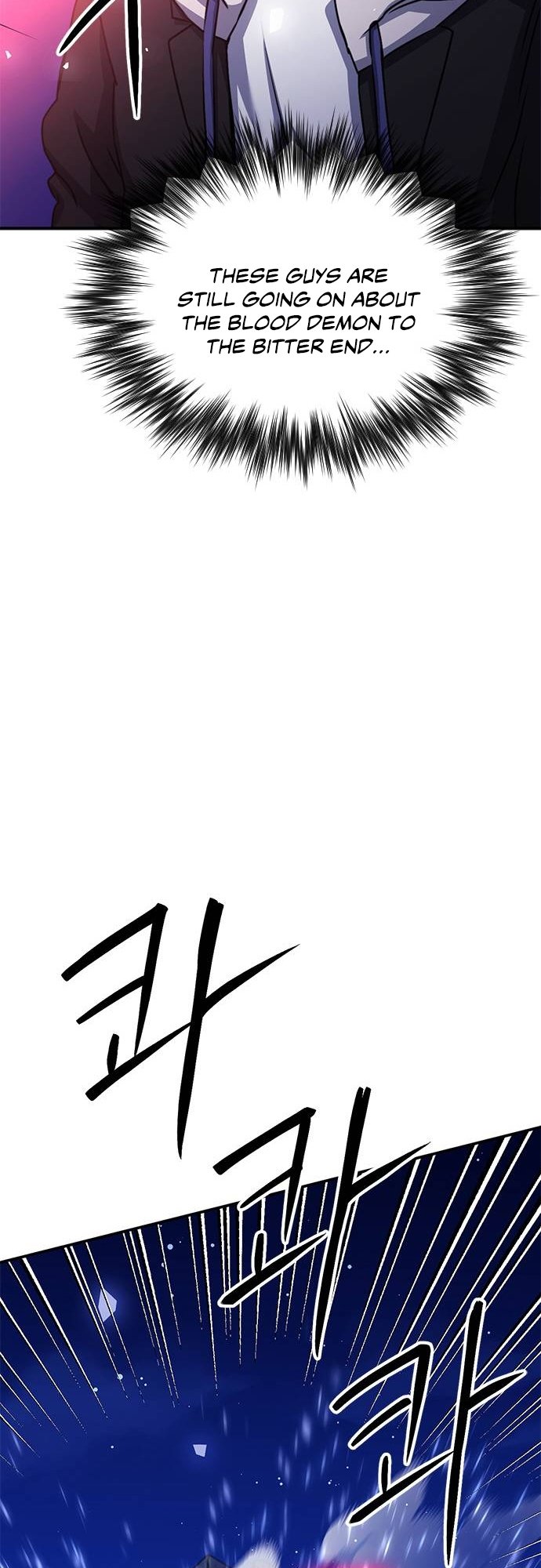Page 24 of Chapter 131