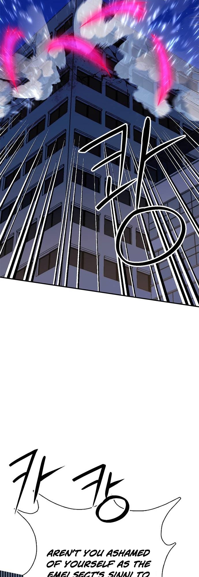 Page 25 of Chapter 131