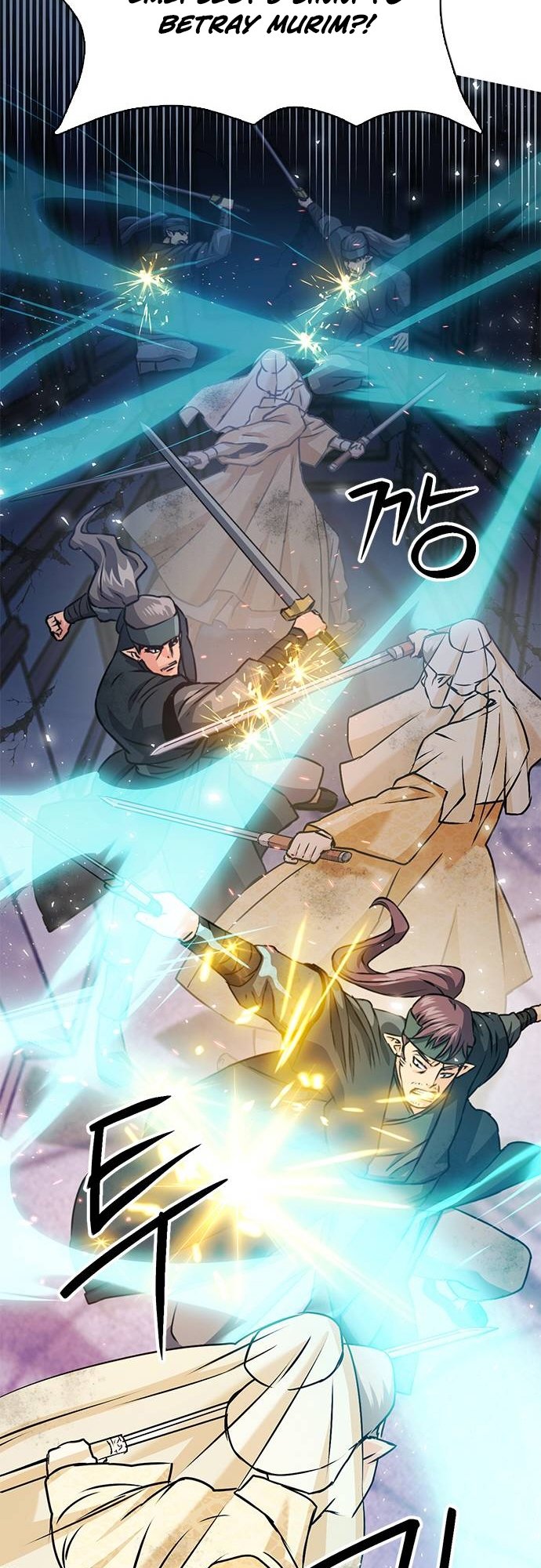 Page 26 of Chapter 131