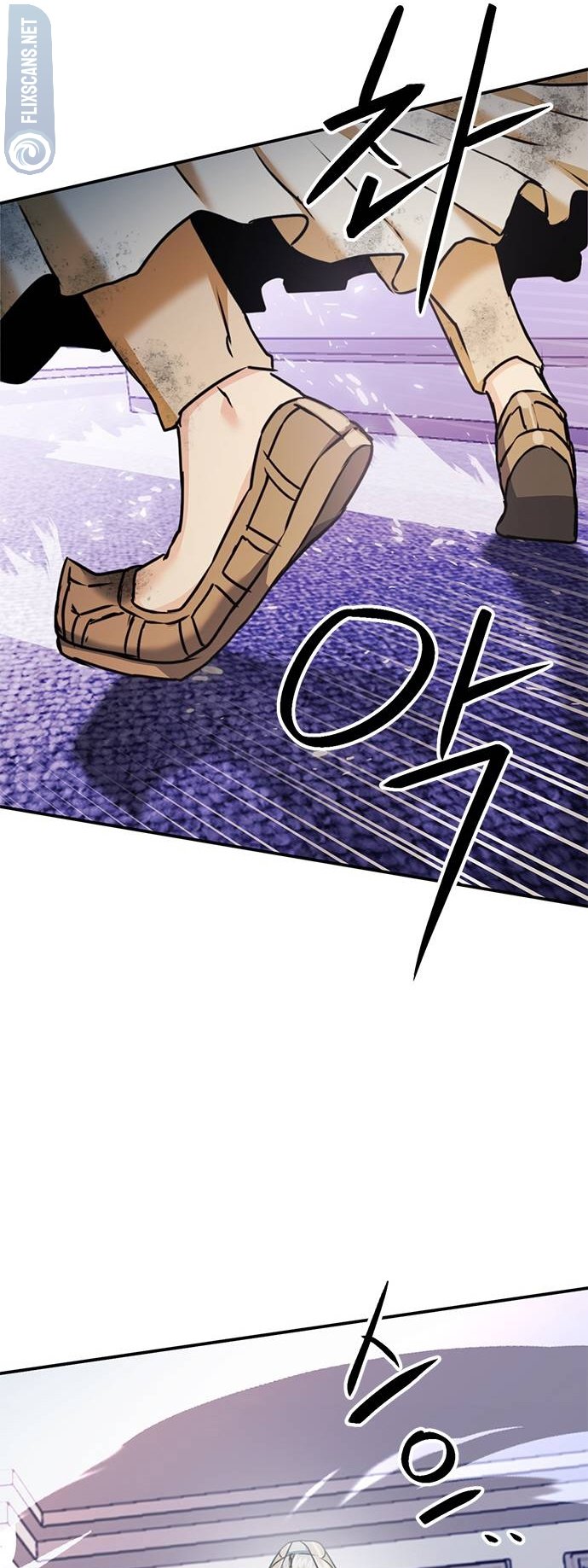 Page 29 of Chapter 131