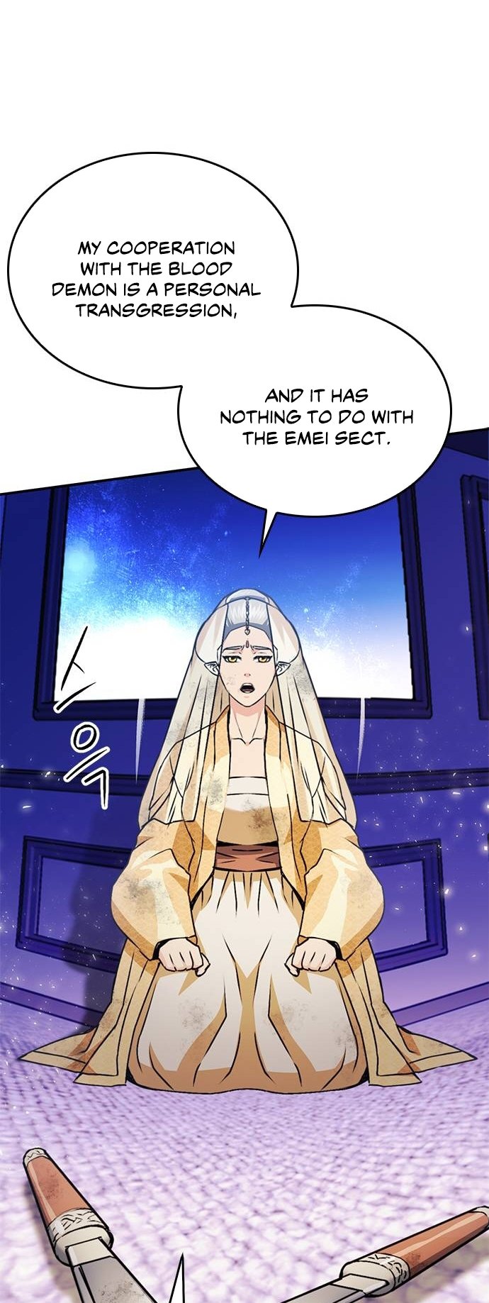 Page 32 of Chapter 131