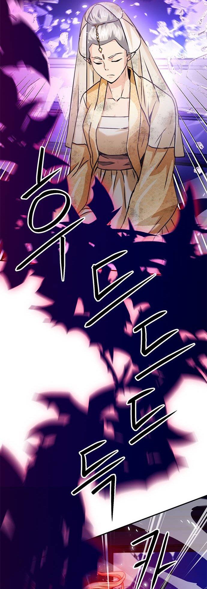 Page 40 of Chapter 131