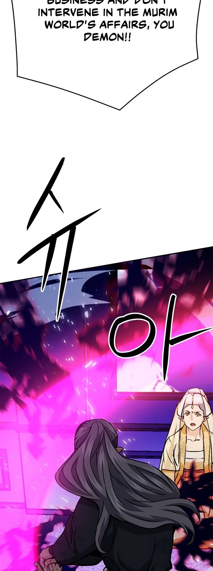 Page 44 of Chapter 131
