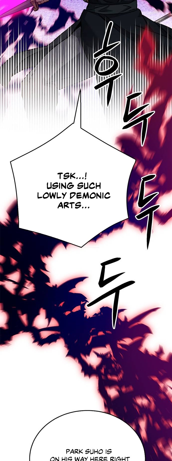 Page 45 of Chapter 131