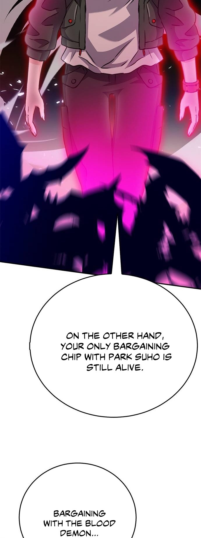 Page 48 of Chapter 131