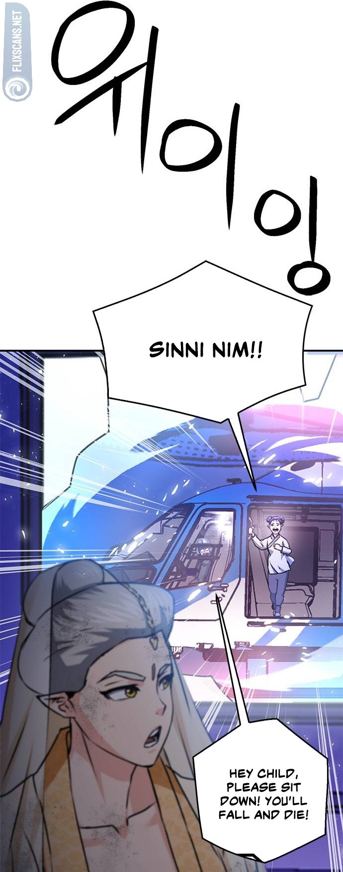 Page 50 of Chapter 131