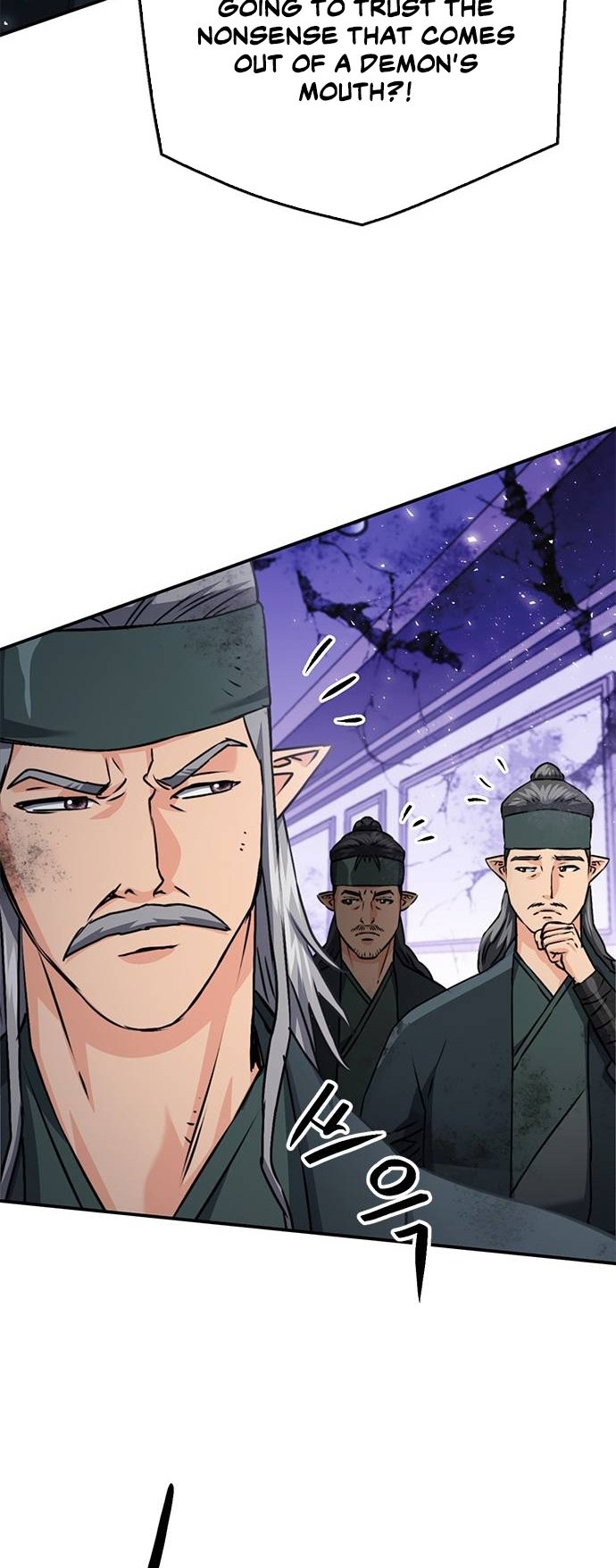 Page 55 of Chapter 131
