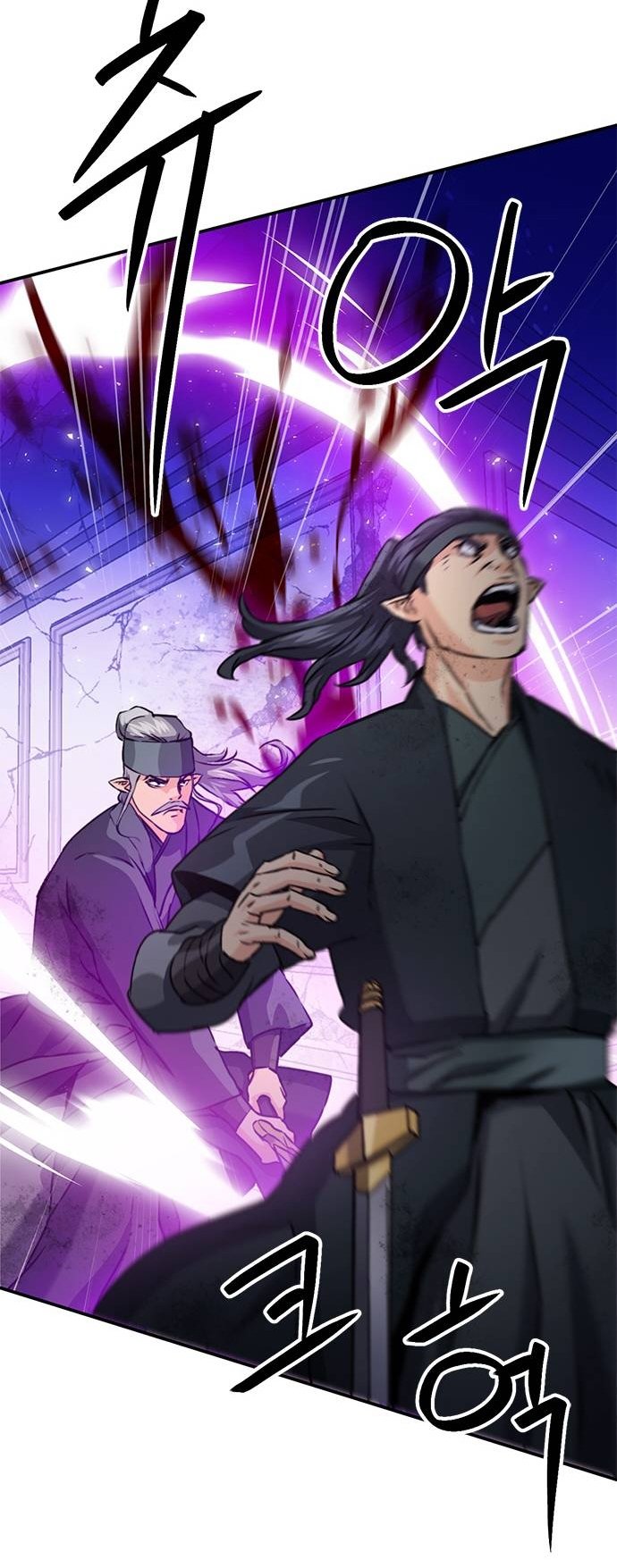 Page 56 of Chapter 131