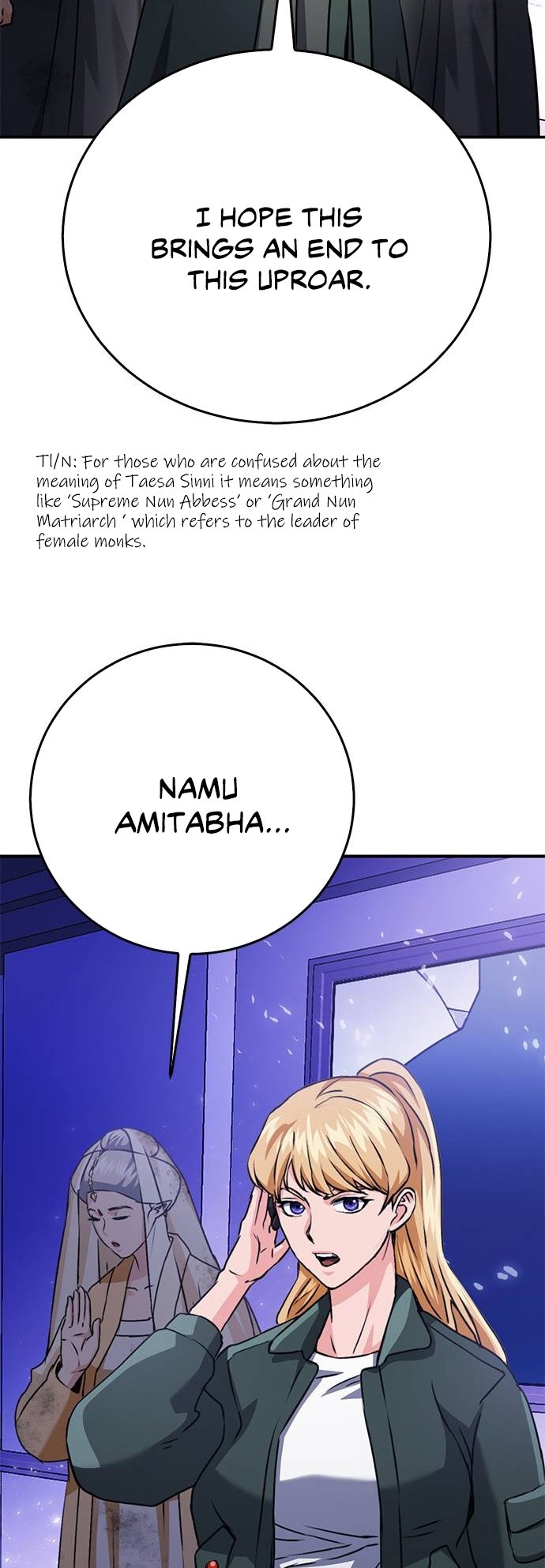 Page 59 of Chapter 131