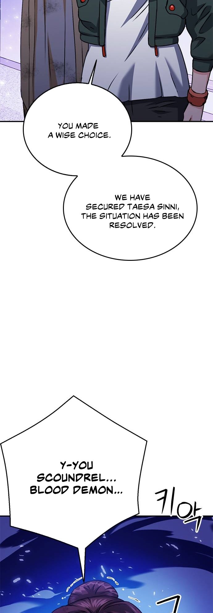 Page 60 of Chapter 131