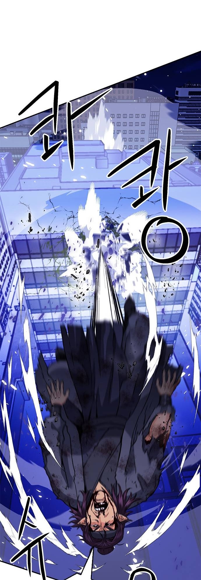 Page 63 of Chapter 131