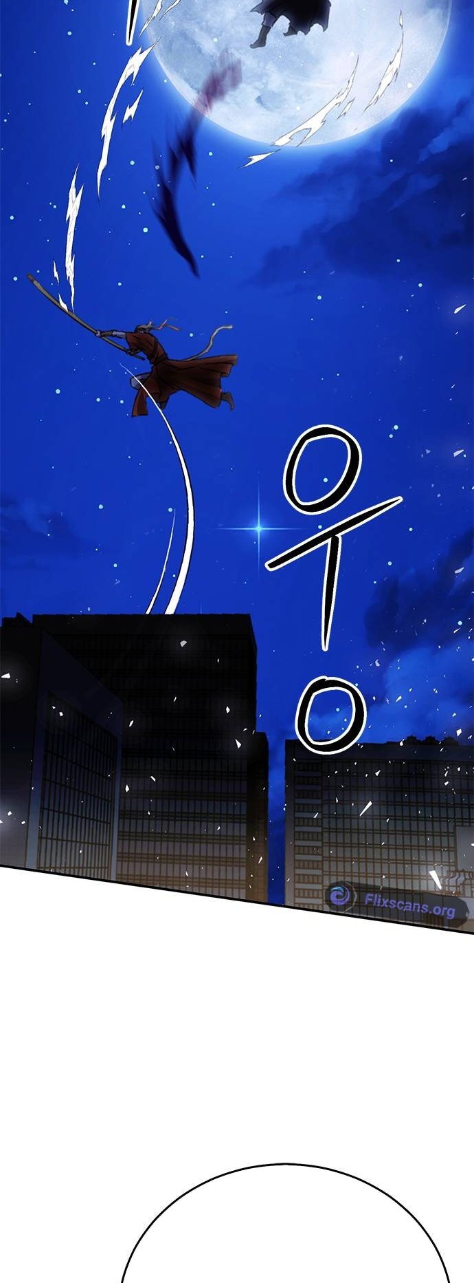 Page 67 of Chapter 131