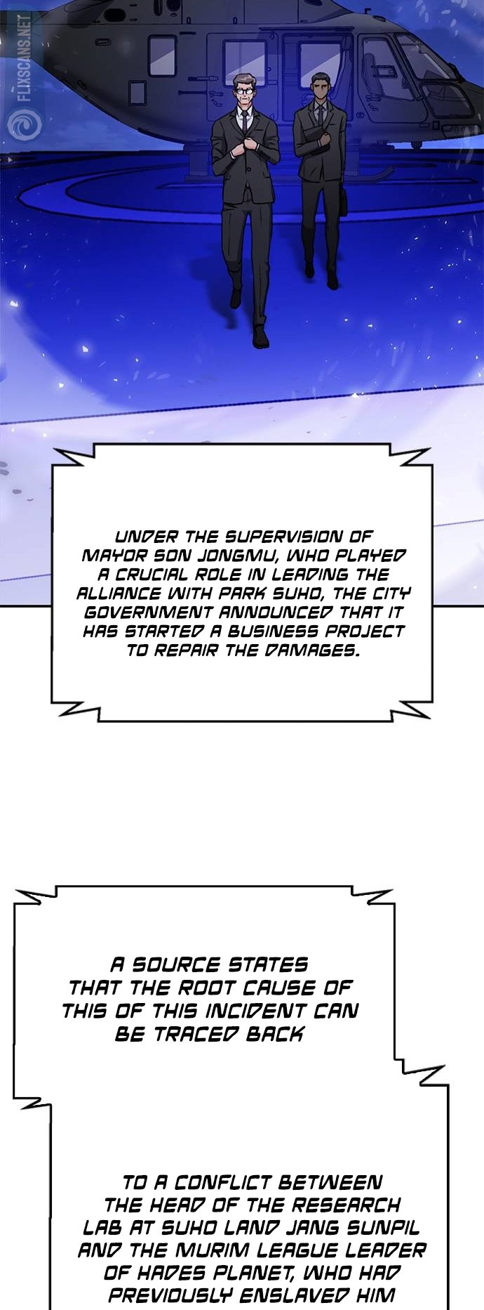 Page 71 of Chapter 131
