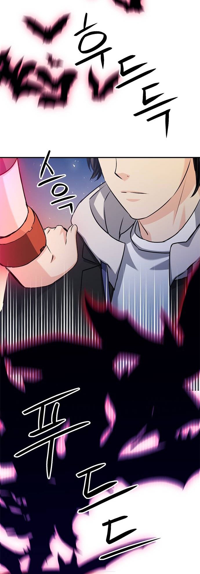 Page 79 of Chapter 131