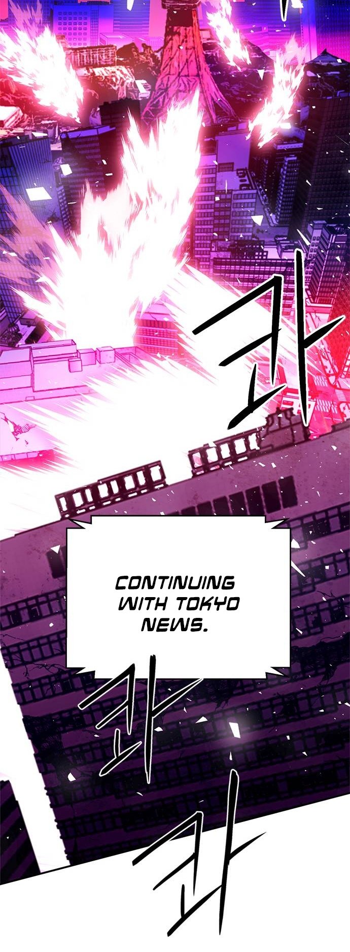 Page 86 of Chapter 131
