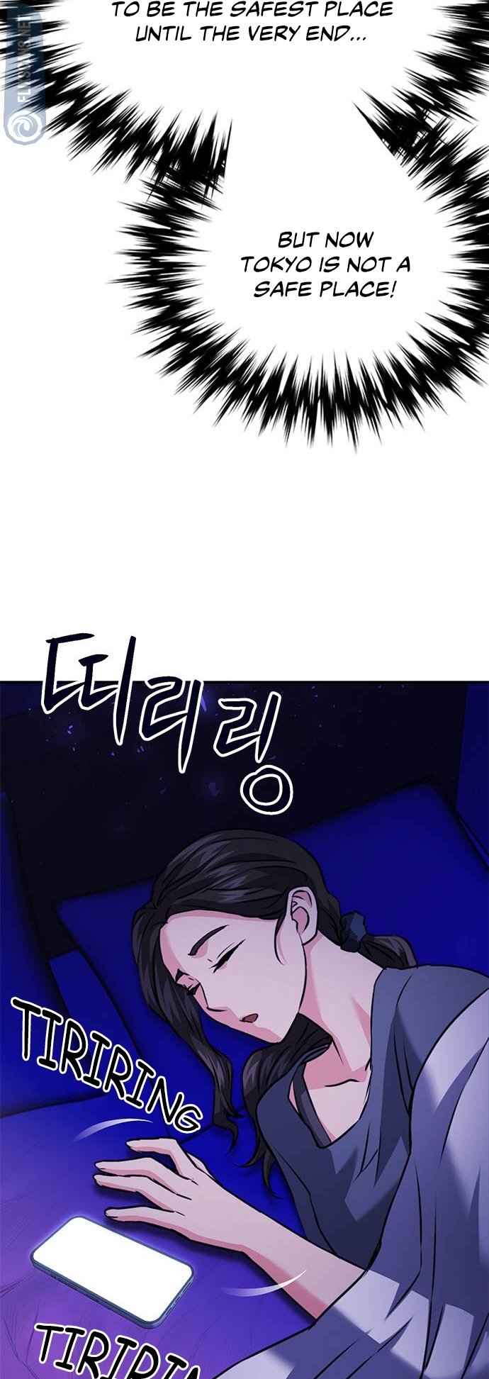 Page 92 of Chapter 131