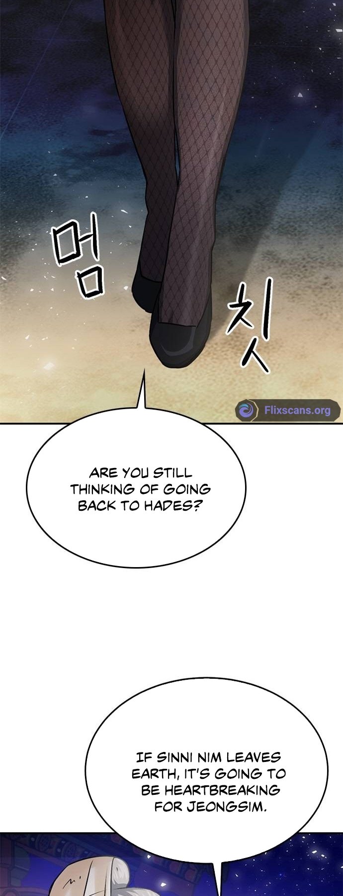 Page 5 of Chapter 132
