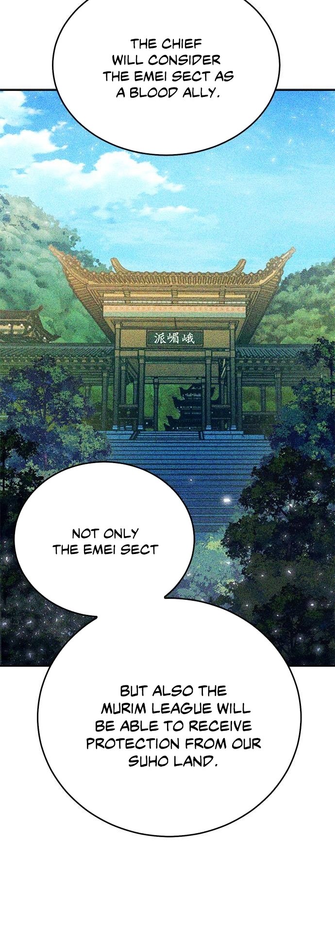 Page 10 of Chapter 132