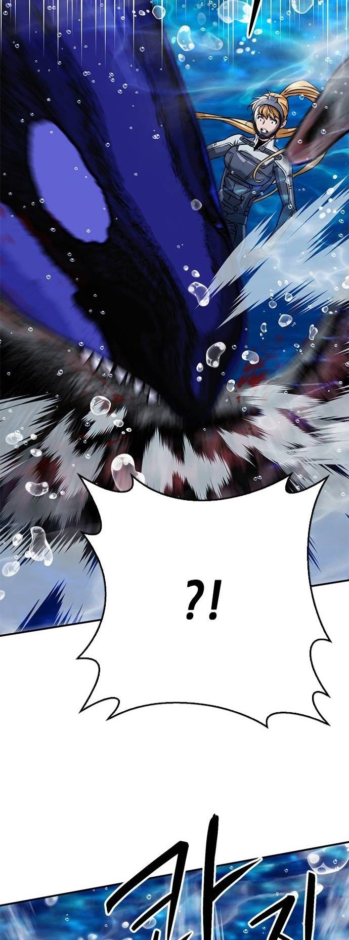 Page 104 of Chapter 132