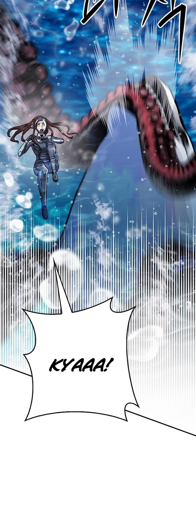 Page 105 of Chapter 132