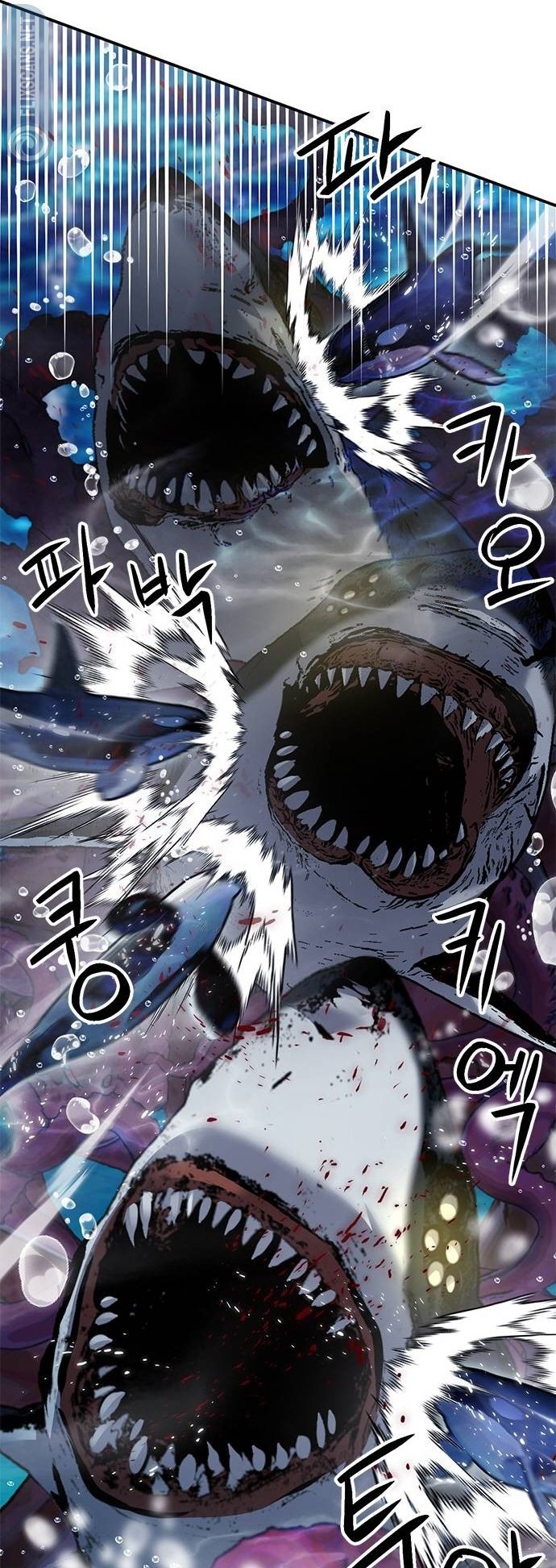 Page 106 of Chapter 132