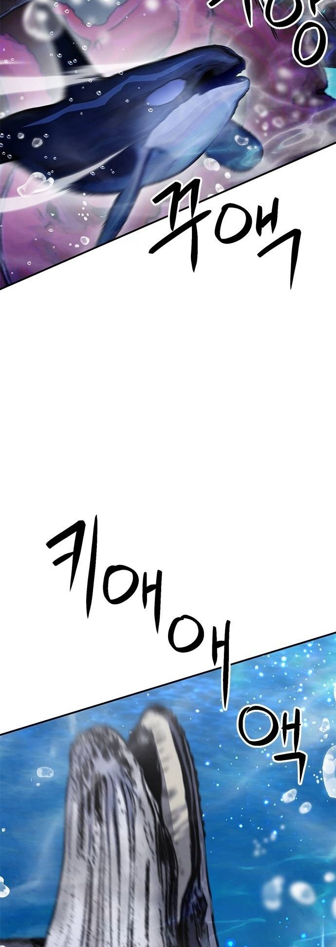 Page 107 of Chapter 132