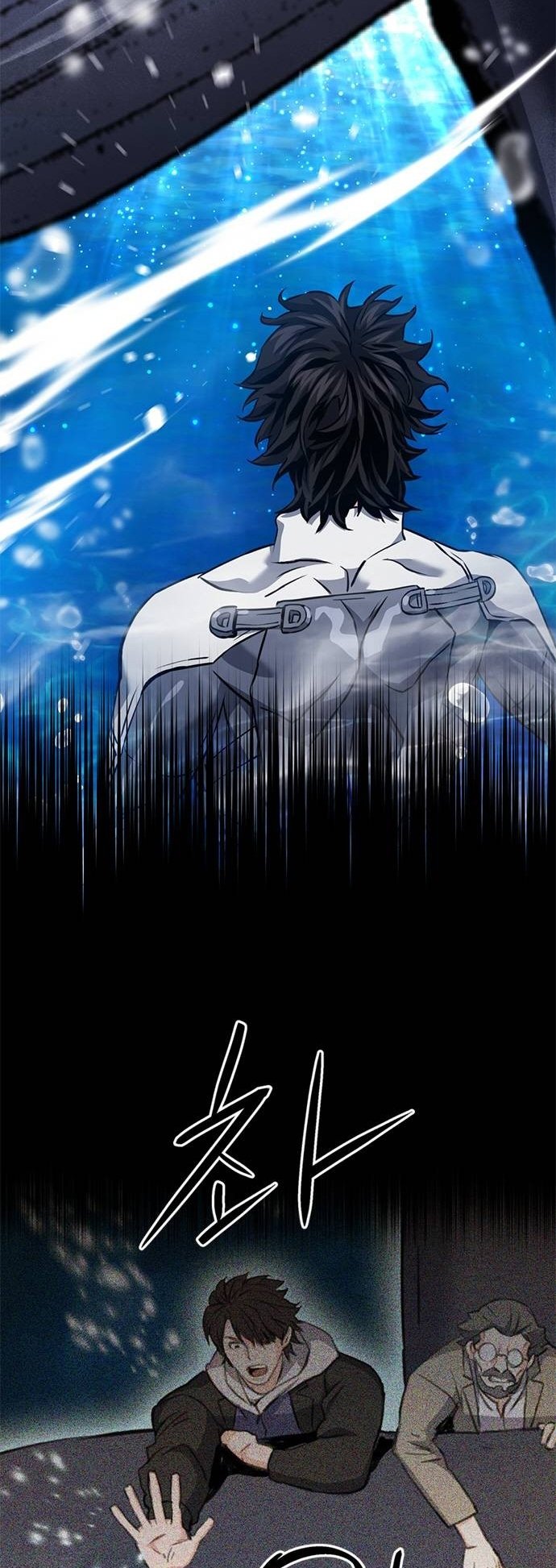 Page 109 of Chapter 132