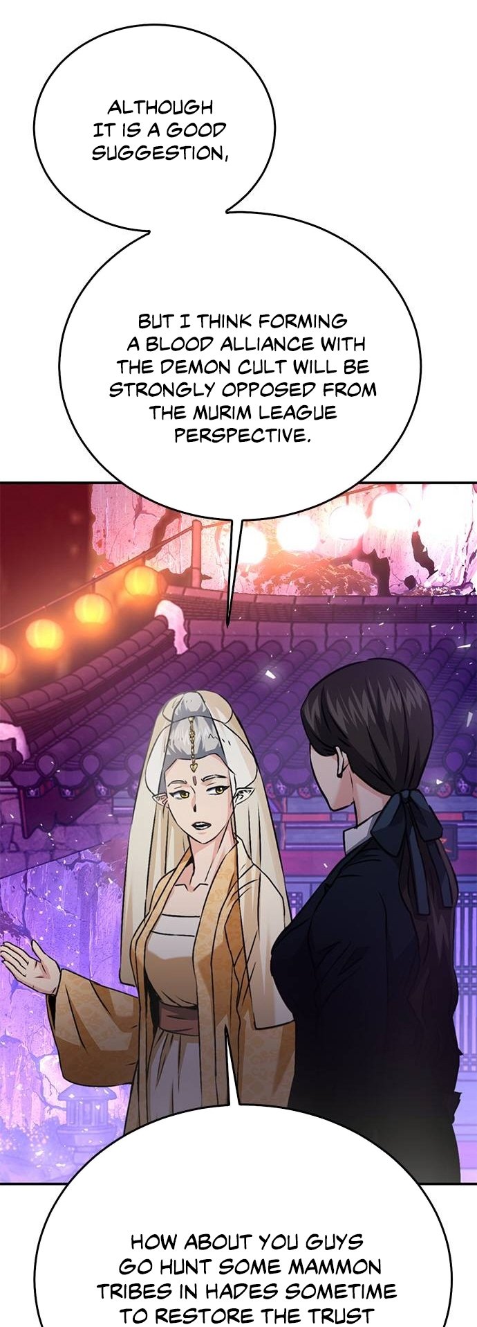 Page 11 of Chapter 132