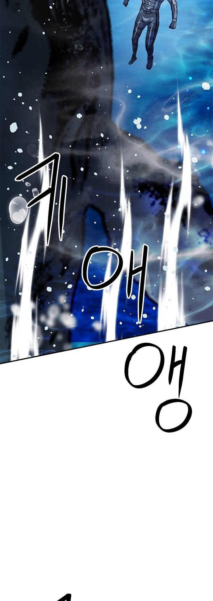 Page 111 of Chapter 132