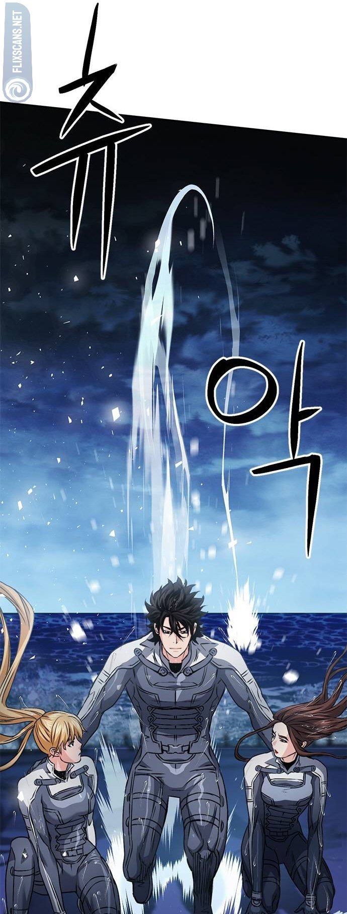 Page 113 of Chapter 132