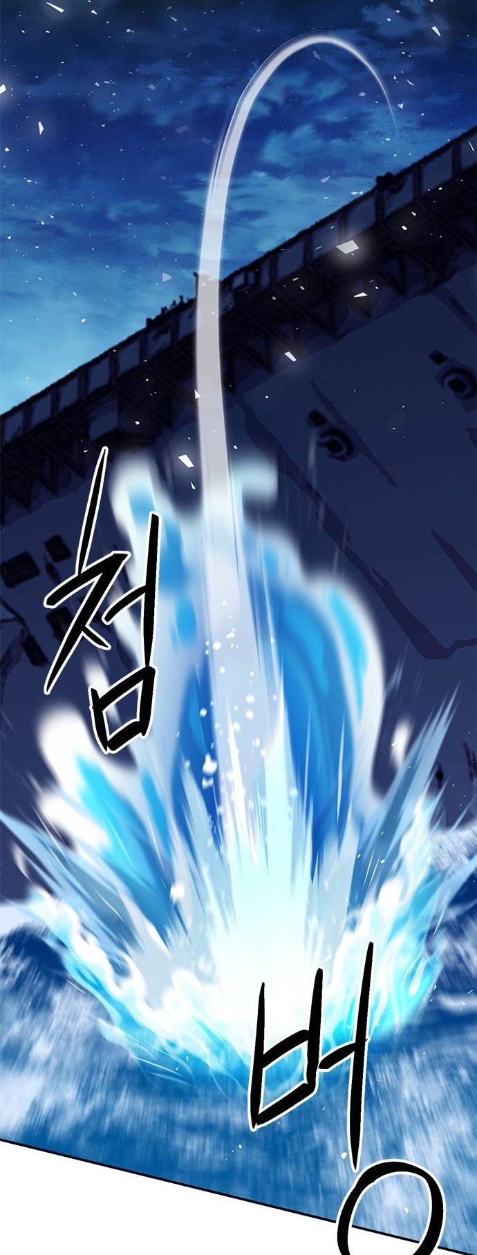 Page 116 of Chapter 132